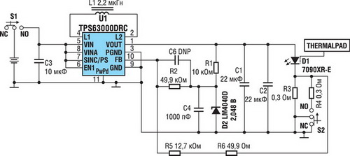 Типовая схема включения TPS63000 