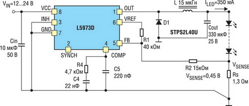 Понижающий импульсный стабилизатор тока на основе L5973D 